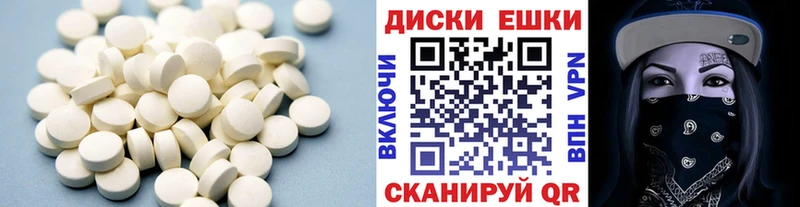 Экстази бентли  mega маркетплейс  Ковылкино  где купить наркотик 
