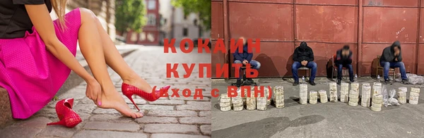 круглые Армянск