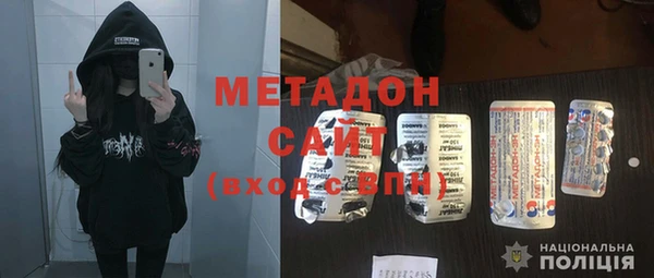 марихуана Данков