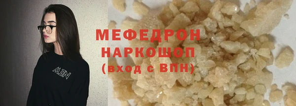 твердый Балабаново