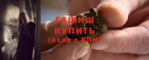 круглые Армянск