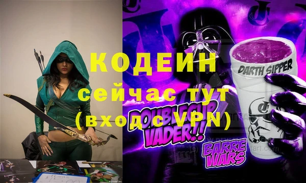 mix Дегтярск