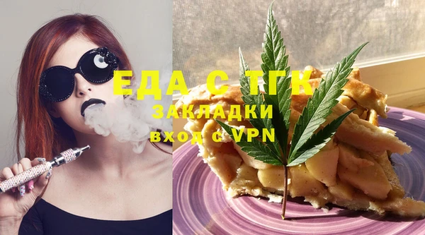 марихуана Данков