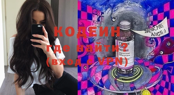 круглые Армянск