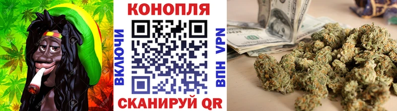 Канабис SATIVA & INDICA  мега как войти  Ковылкино 